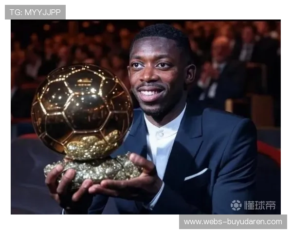 登贝莱禁区戏耍防线吊射破门，展现金球奖得主实力