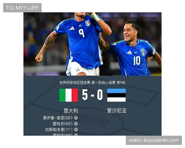 评论：欧足联“冠军之路”新赛事是否将挤压各国杯赛的生存空间？